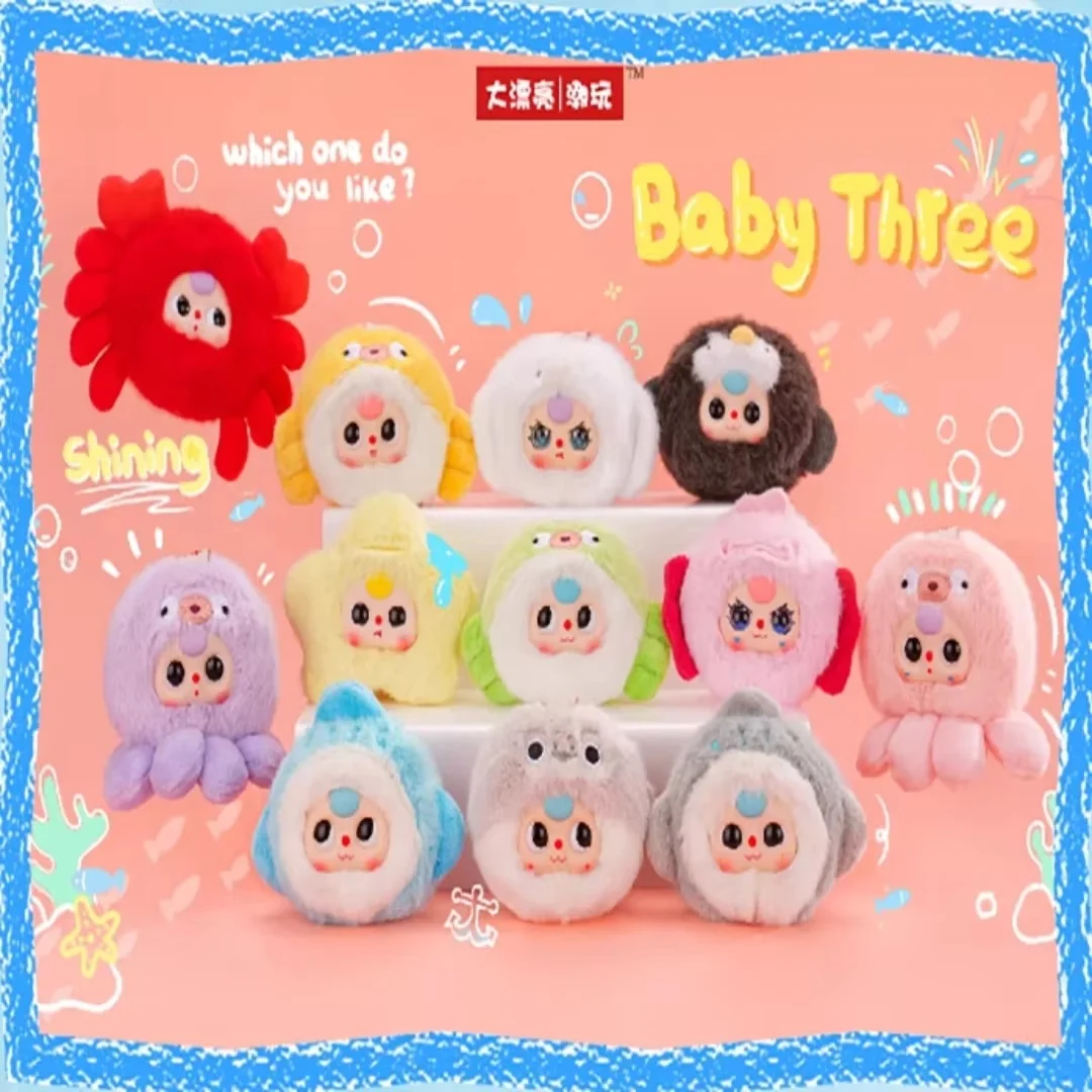 

Baby Three Ocean Baby 2.0 Series Blind Box Cute Doll Bag Pendant Kawaii Key Rings Mystery Box Surprise Gift