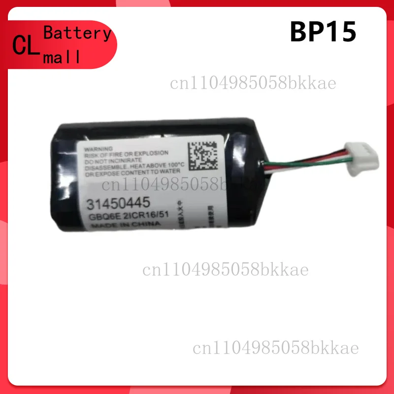 

New Battery For VOLVO 31450445 GBQ6E BP15 S/N:P0839AREV.J Vehicle VCM Gateway Module Batteries 450mAh 7.2V