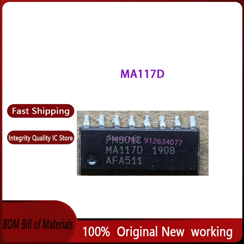 

2pcs/lot MA117D PMSO1C PMS01C SOP16 New Original In Stock