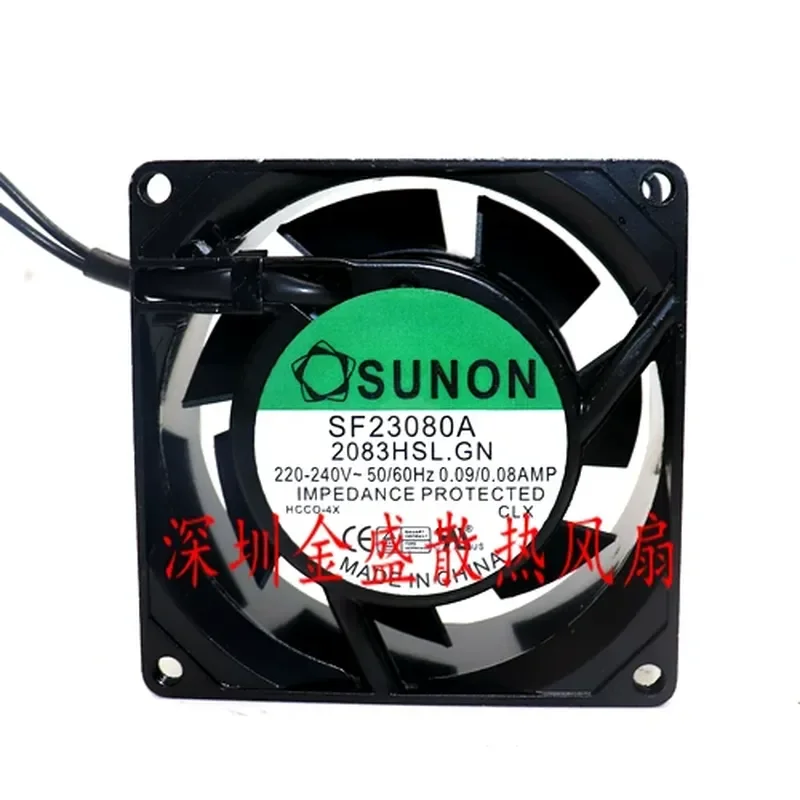for SF23080A 2083HSL.GN Original Genuine Imported Fan 220-240V 0.09/0.08A 8038 Cooling Blower
