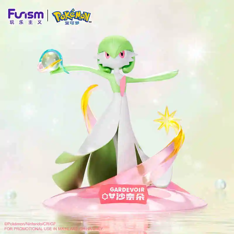 Oryginalne figurki akcji Pokemon Funism: Garchomp, Gardevoir, Gyarados, Magikarp, Piplup, Togepi - zabawki modelarskie, prezent na urodziny