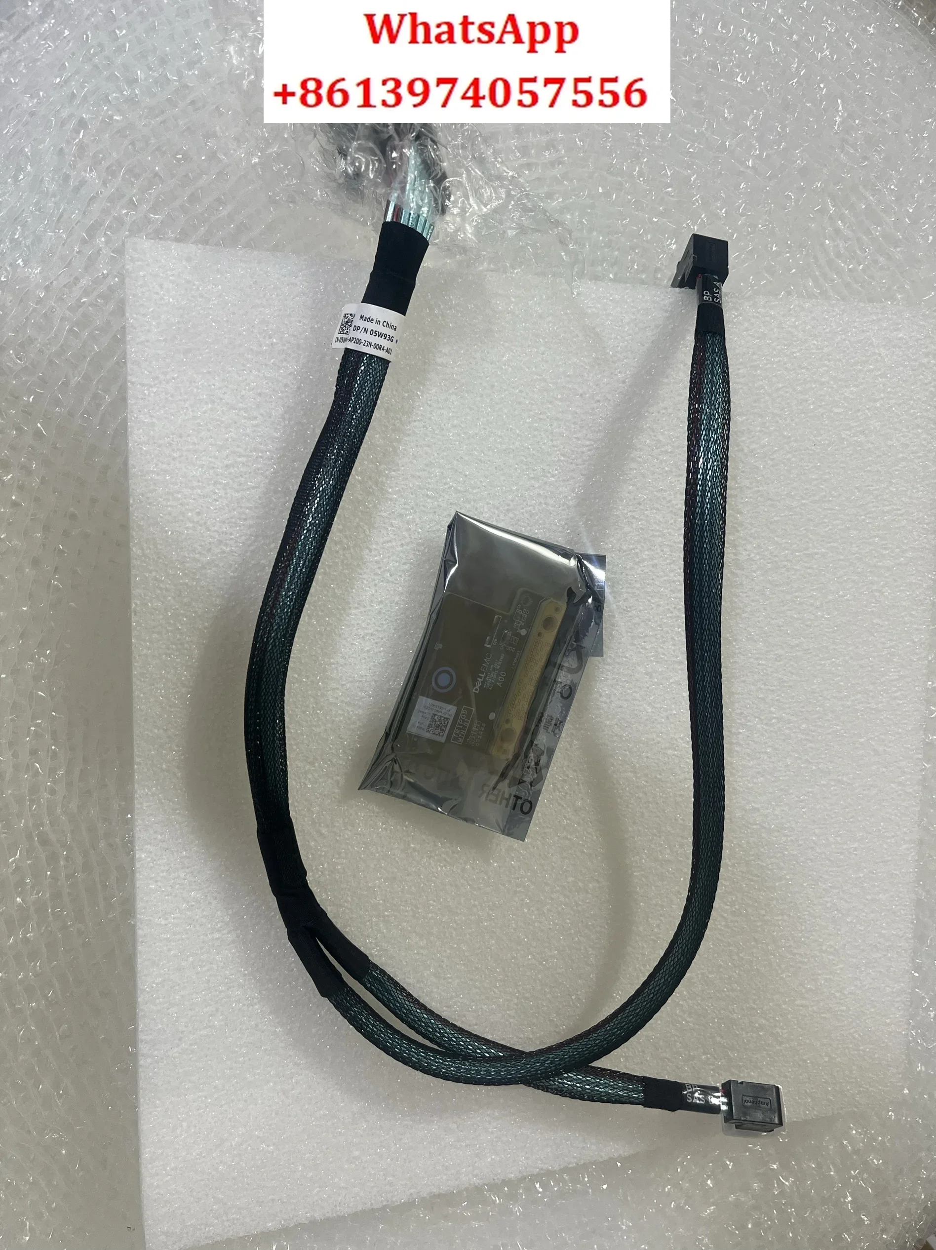 

Brand new original order R740 small card line SAS line 8 * 3.5//5W93G