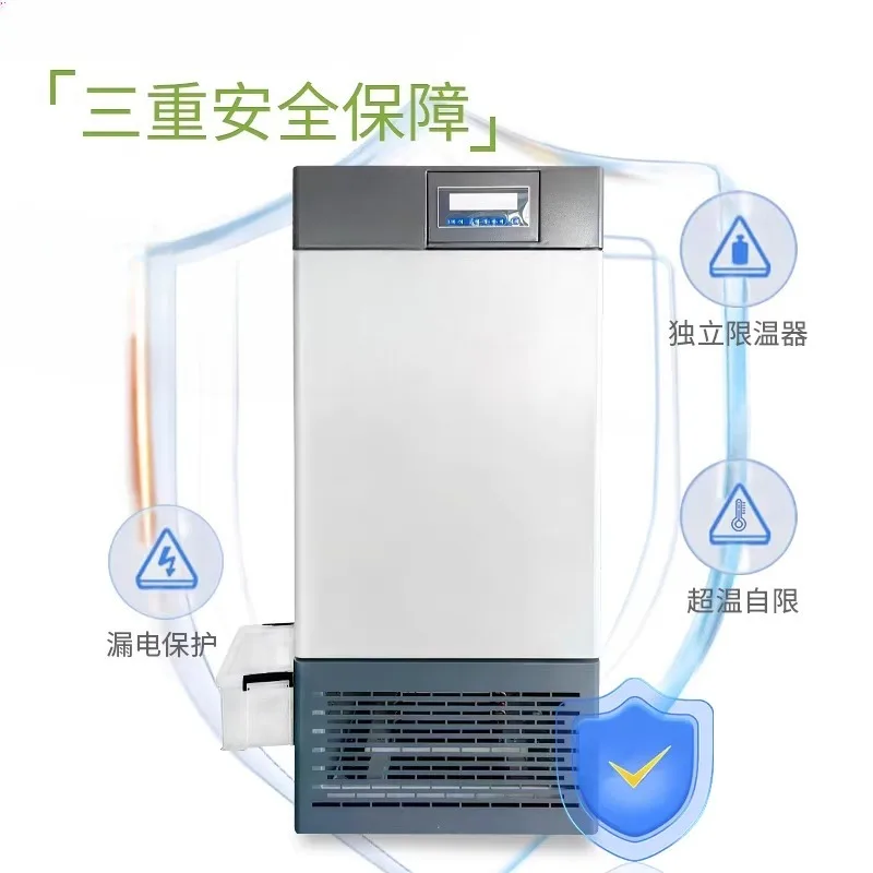Drug stability, test chamber