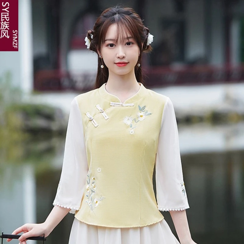 Improved Fashion Autumn Wear Vintage Chinese Women's Cotton And Linen Tang Clothing Women's Pan Button Cheongsam Top