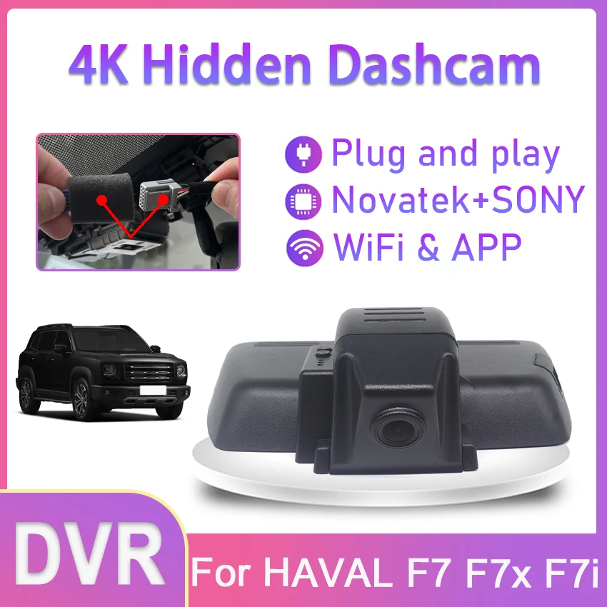 

For HAVAL F7 F7x F7i Low Configuration 2019 2020 2021 2022 2023 UHD 4K Dash Cam for Car Camera Recorder WIFI Car Dvr Accessorie