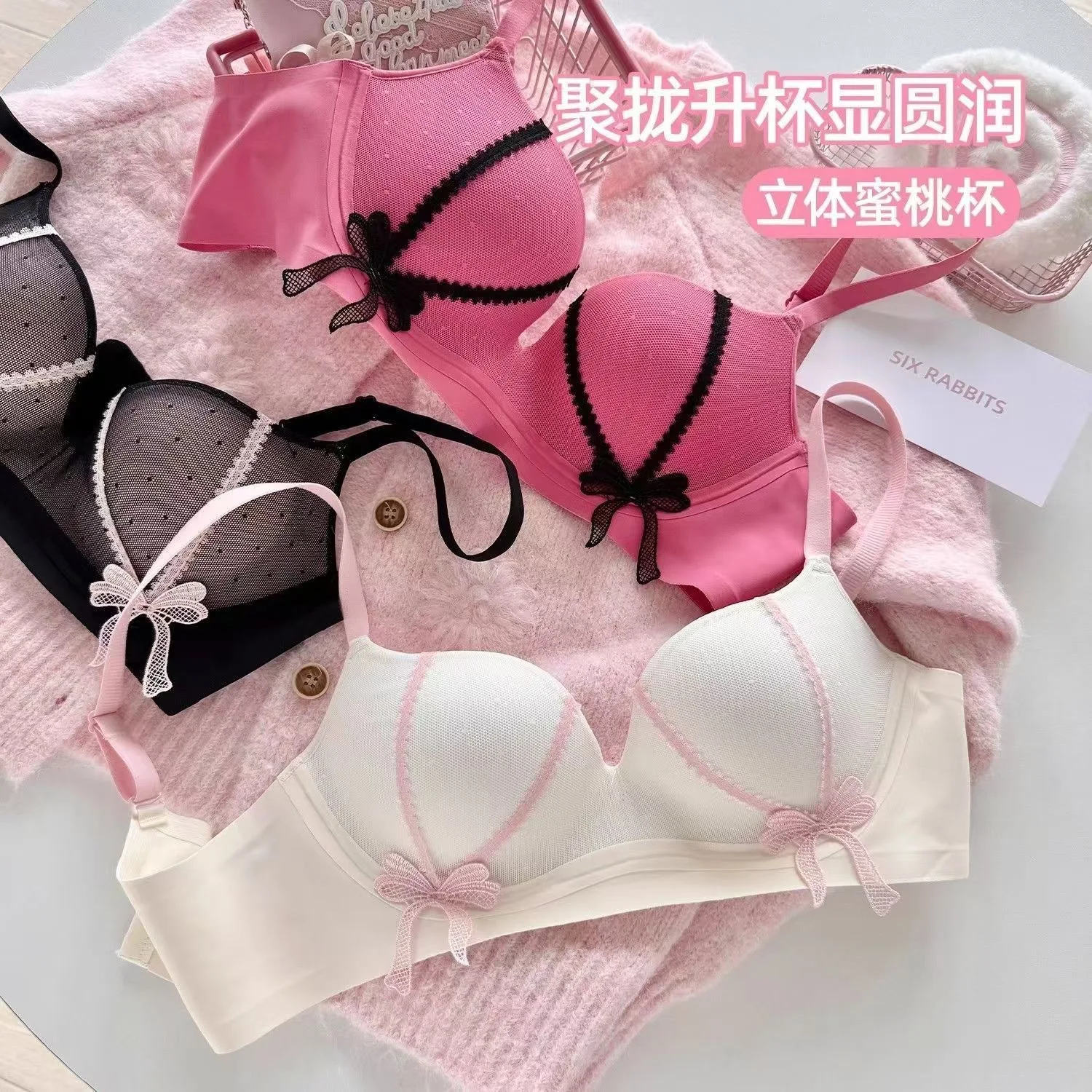 Thumbnail 2 - #60 Best Full Coverage Support Bras to Buy In 2026
