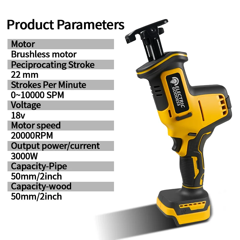 10000SPM Brushless Electric Reciprocating Cordless Saw Handheld Wood Cutting Tools With Saw Blade For Makita 18V Battery Pin