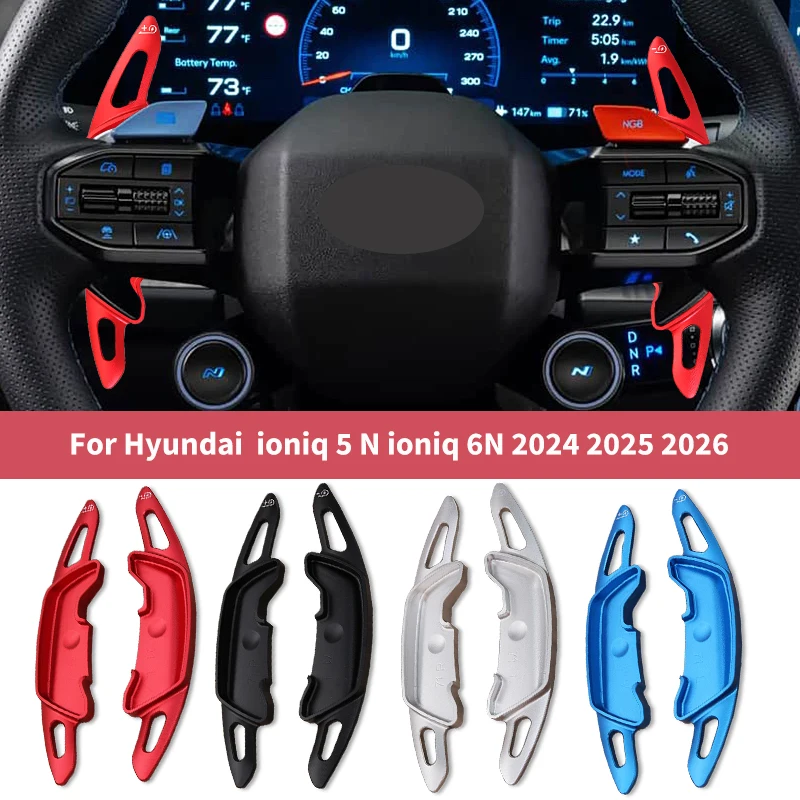 Car Steering Wheel … - image