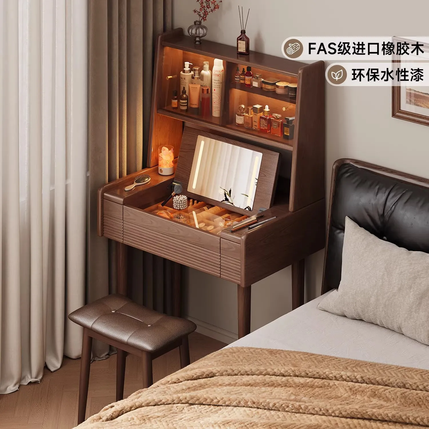 Qiyun Solid Wood Dressing Table Bedroom 2026 Small Apartment New Model Master Bedroom Flip-Top Vanity