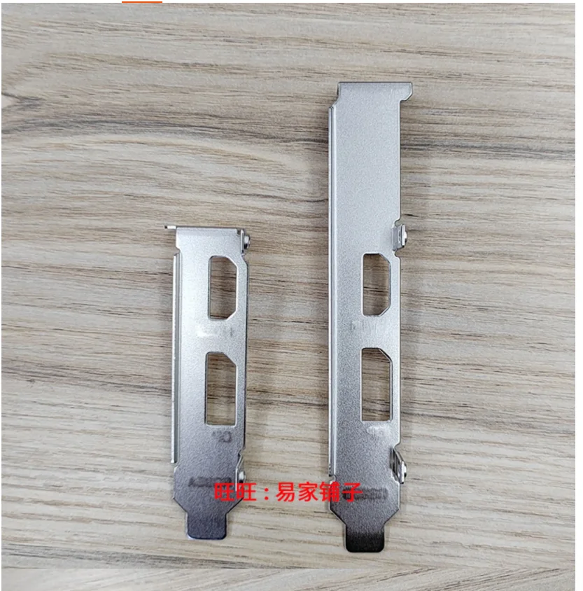IO I/O Shield Back Plate BackPlate BackPlates Stainless Steel Blende Bracket For yeton Maxsun RX6400 A380  DP+HDMI
