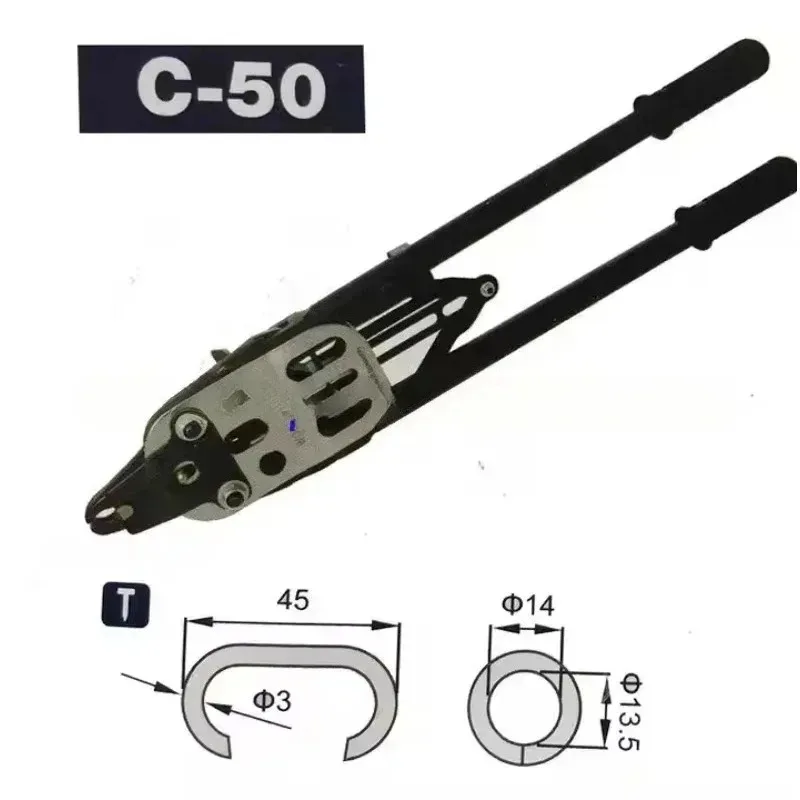 C-ring Nailer for Wire Cages, Gabion Fastening 0 Profes-sional Manual H-og Ring Plier for Gabion Fixing