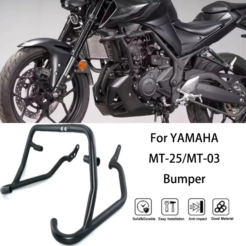 MTKRACING For YAMAHA MT-25/MT-03 2020-2024 Motorcycle bumper engine cover collision bar body frame protector