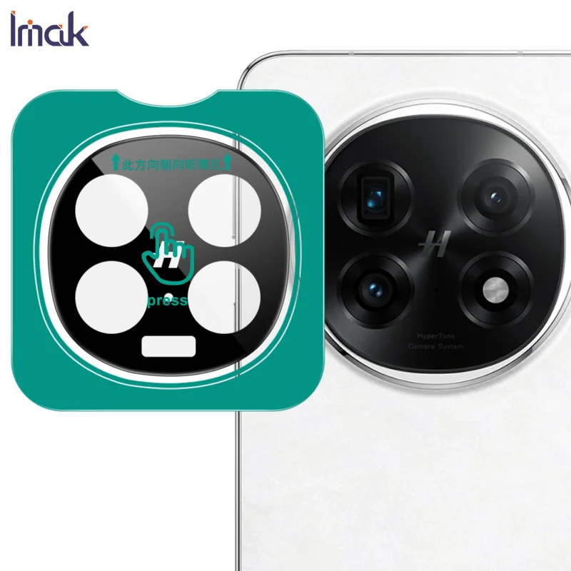 For Oppo Find N5 Le… - image