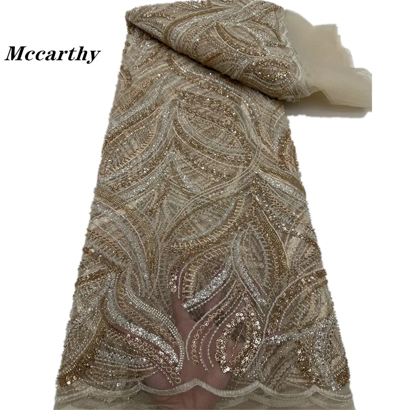 African Sequins Beaded Lace Fabrics 2024 High Quality Embroidery French Nigerian Lace Fabric For Wedding Sewing Material ZX80KM