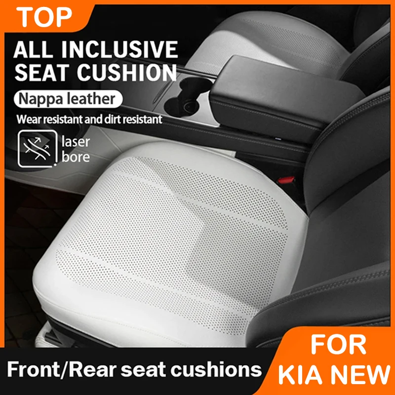

For Kia KN RIO 3 K2 K3 K4 K5 EV3 EV6 Car Cushion Nappa Leather Breathable Protector Mat Summer Non-slip Car Seat Pad Cushion