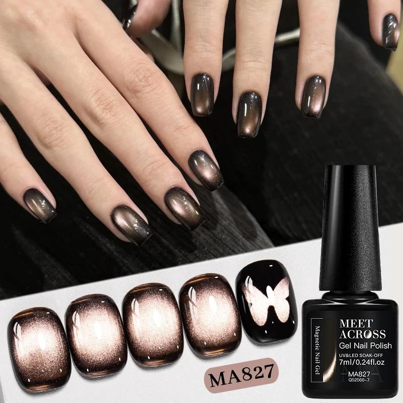 

MEET ACROSS Black-Truffe Cat Магнитный гель 7 мл Светоотражающий голографический гель «кошачий глаз» Темный высококачественный стеклянный эффект «кошачий глаз» для дизайна ногтей