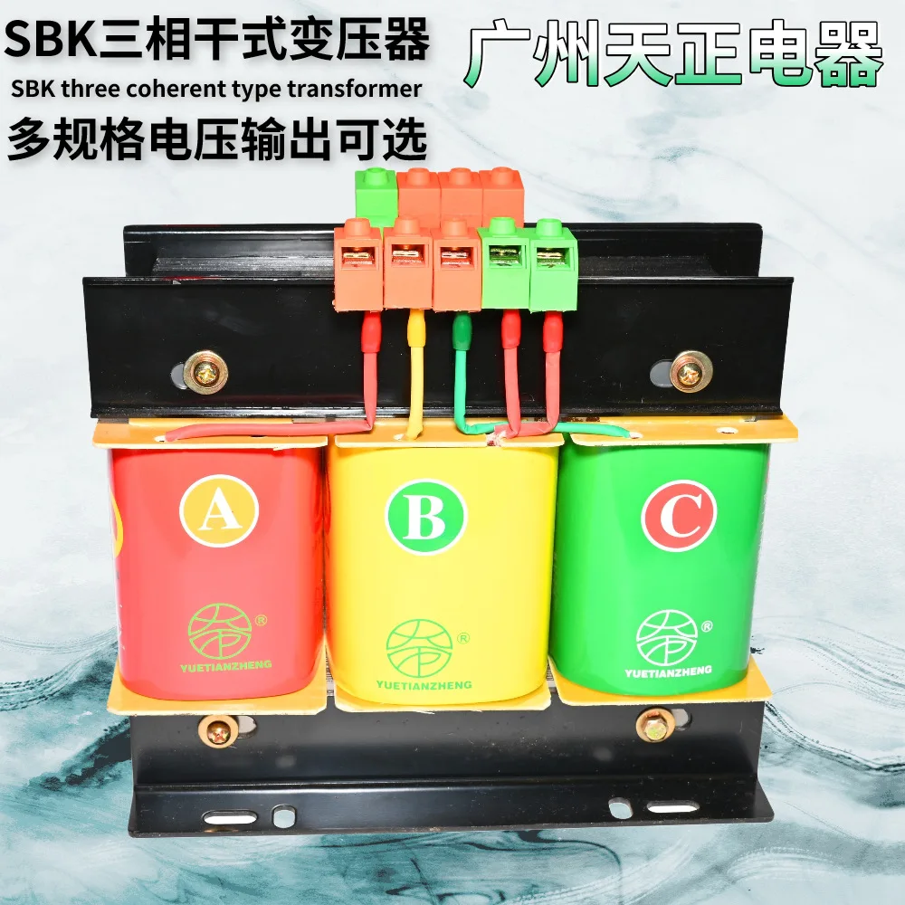 

SBK three-phase dry-type isolation transformer 380V to 220V to 200V all-copper power supply control transformer