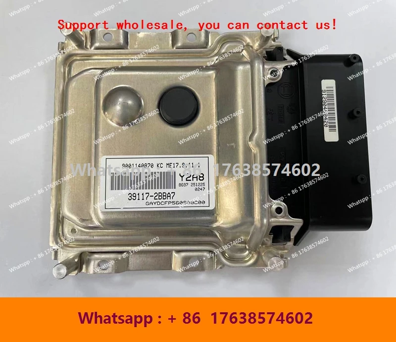 

ECU ME17.9.11.1Electronic Control Unit Computer Board For Hyundai 39117-2BBA7 Y2A8/39118-2B460 S25A/39118-2B500 S29R/39118-2B480