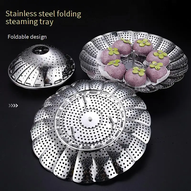 Thickened stainless steel universal steamer rack for household xiaolongbao steamer rack multi-functional folding steaming drawer