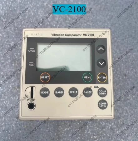 Vibration Comparato…