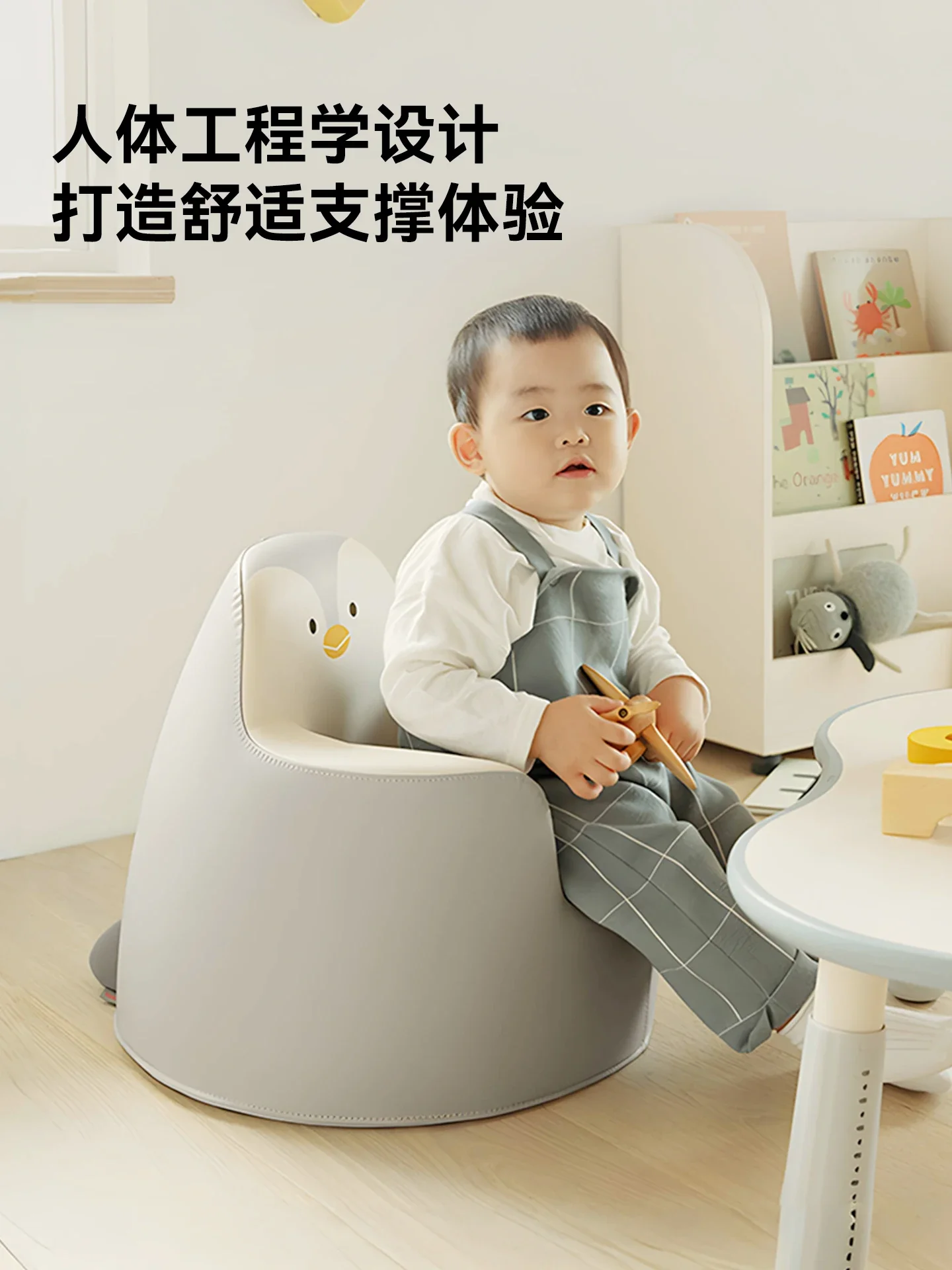 Imported bear sofa, study seat, reading game table