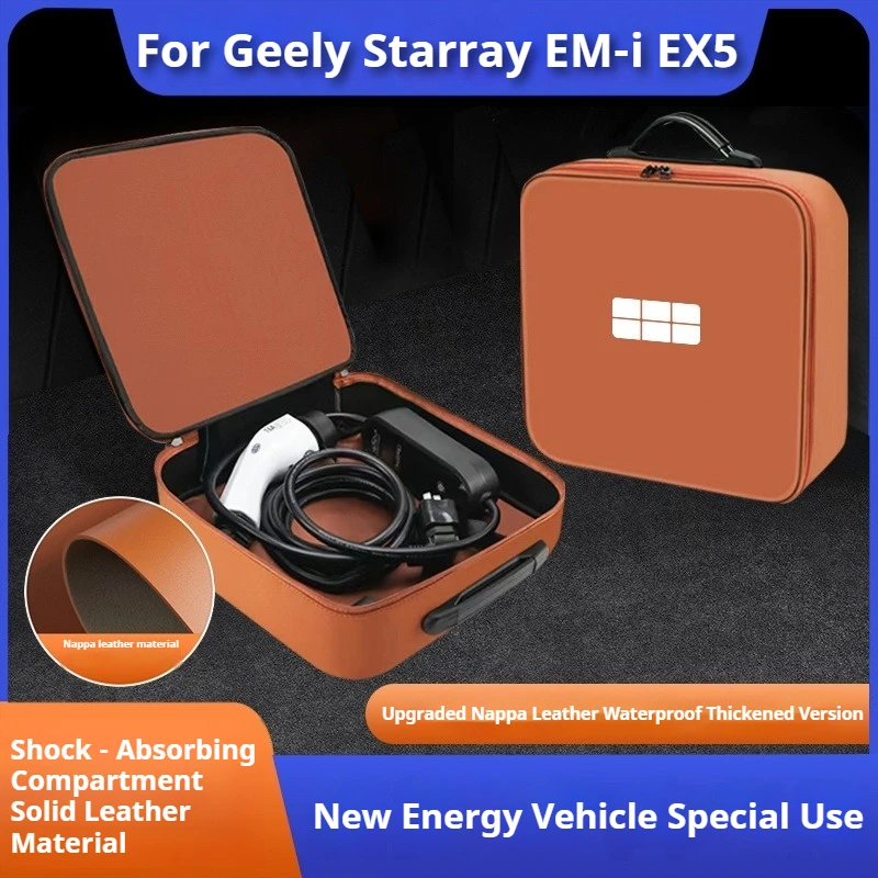 Torba do przechowywania pistoletu do ładowania Geely Starray EM-i EX5 Galaxy Starship 7 E5 EV, przenośny organizer na kabel