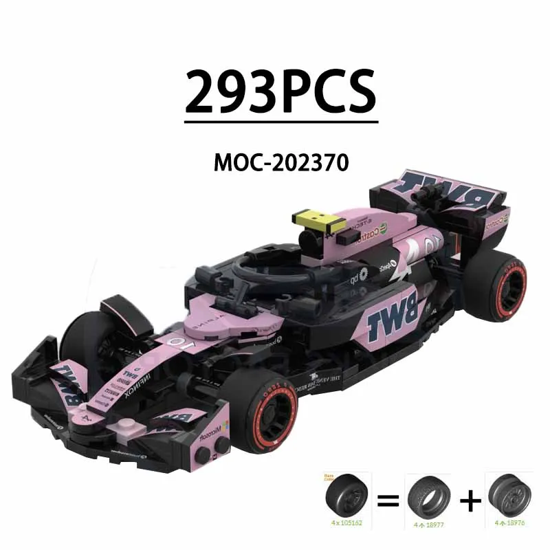子供のためのf1ラリーカービルディングブロックミニレーシングカーステッチモデル誕生日プレゼントクリスマスおもちゃmoc-202370-a524-298個