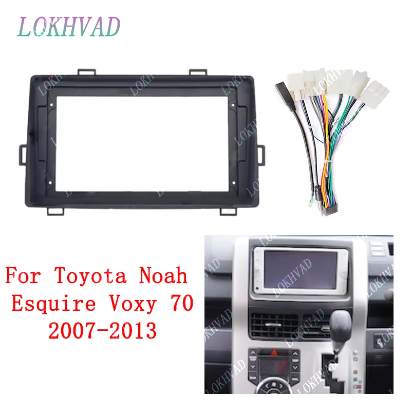 

9-дюймовый автомобильный адаптер для передней панели для Toyota Noah Esquire Voxy 70 2007-2013, комплект панели приборной панели Android