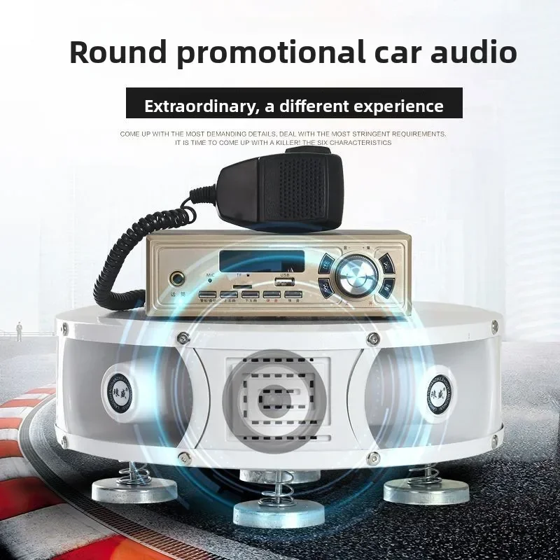 

Durable 12V High-power Round Car Square Treble Loudspeaker, Roof Advertisement Audio, Shouting Speaker, Hot Sale