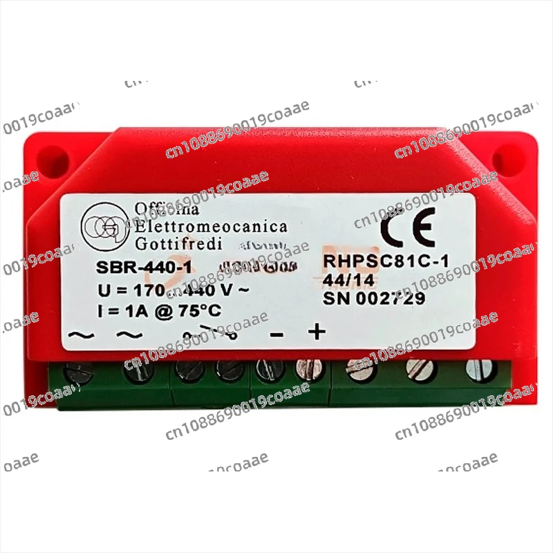 Oeg SBR-440-1 U=170…