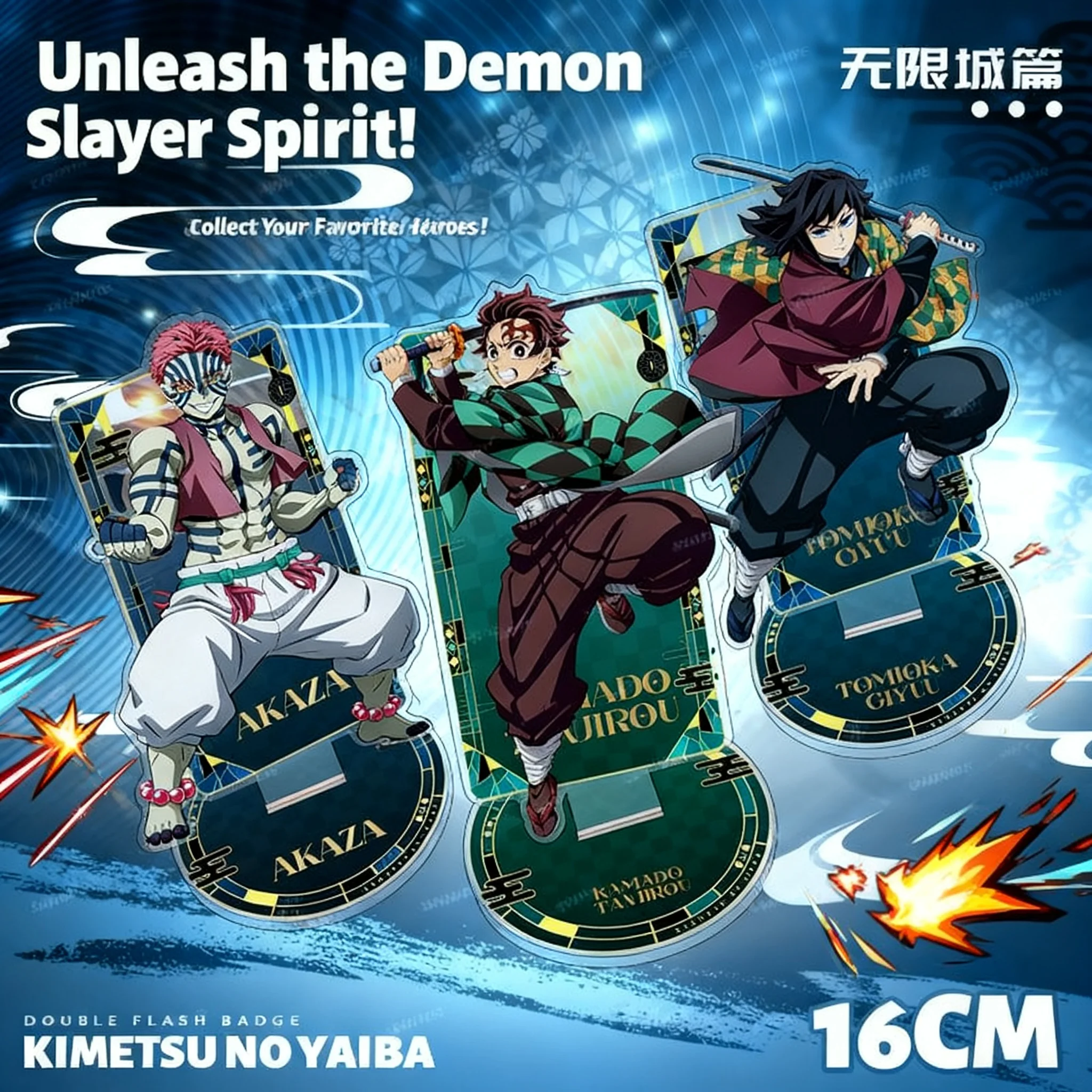 Demon Slayer Kimetsu no Yaiba: Arco del Castillo Infinito, Giyu Tomioka, Shinobu Kocho, Nezuko Kamado, Tanjiro Kamado, Anime, Acrílico de 16 cm