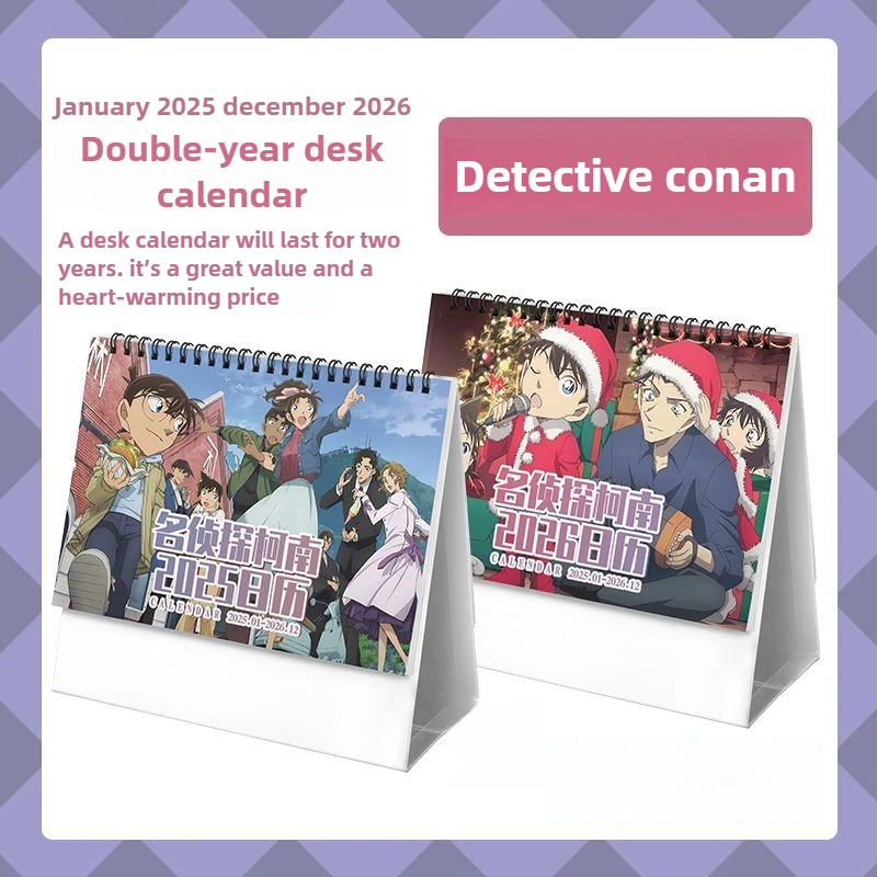 المحقق كونان الرسوم المتحركة أجندة مكتبية /رزنامة مكتبية 2024-2025 التقويم ثنائي السنائي ألعاب الطاولة الحلي المفكرة الإبداعية لفائف خطة التقويم #2