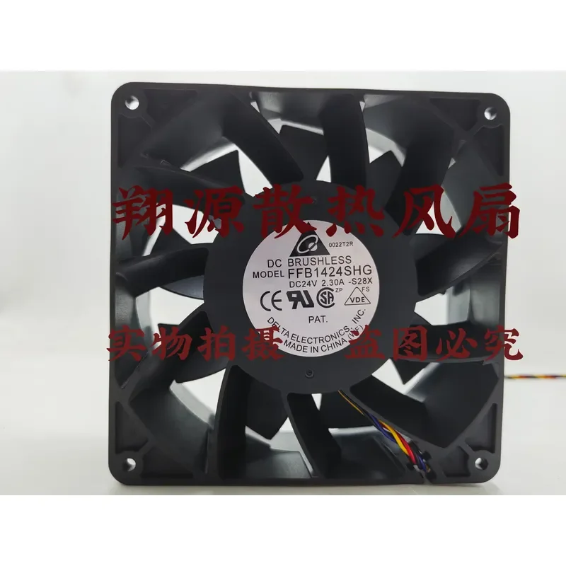 

New Delta FFB1424SHG Cooling Fan for DELTA 14050 14cm 24V 2.3A Dual Ball Bearing Wind Fan