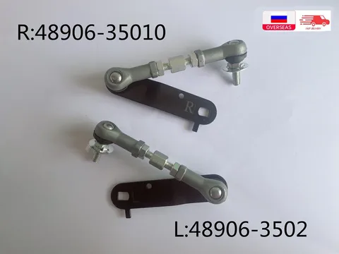 Рычаг датчика высоты кузова автомобиля YYJTZ, 48906-35010 89407-60022 и 48906-35020 89408-60011 для Toyota/Lexus