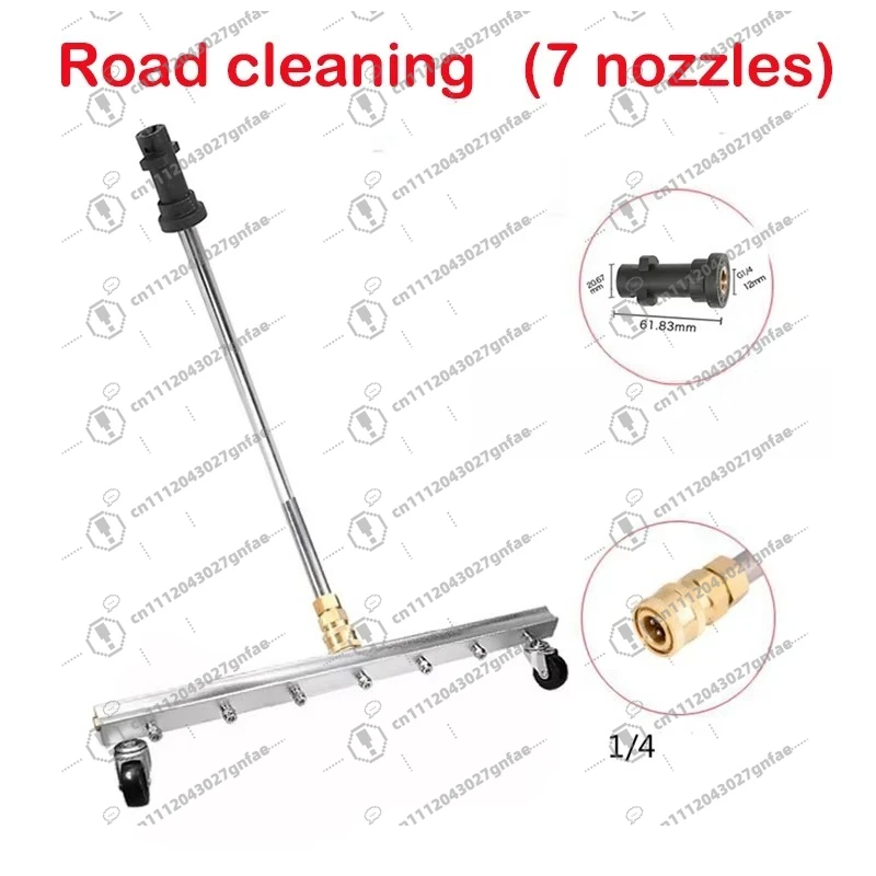 Suitable for Karcher K2K3 K4 K5 K6 K713 inch high pressure electric cleaning brush broom car cleaning tool for road cleaning