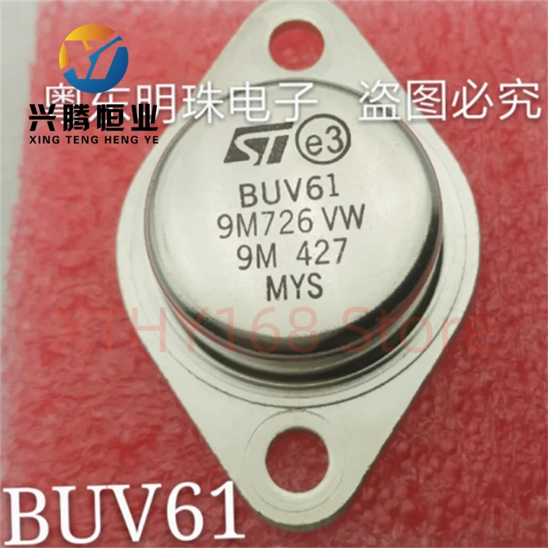 BUV61 new high-power metal sealed transistor TO-3 large iron cap inverter dedicated transistor