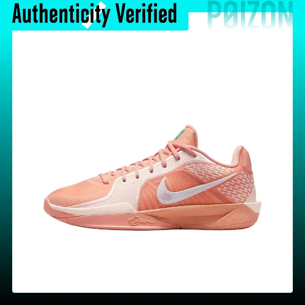 Nike Sabrina 2 Basketball Shoes Women's Low-top Orange FZ1517-801