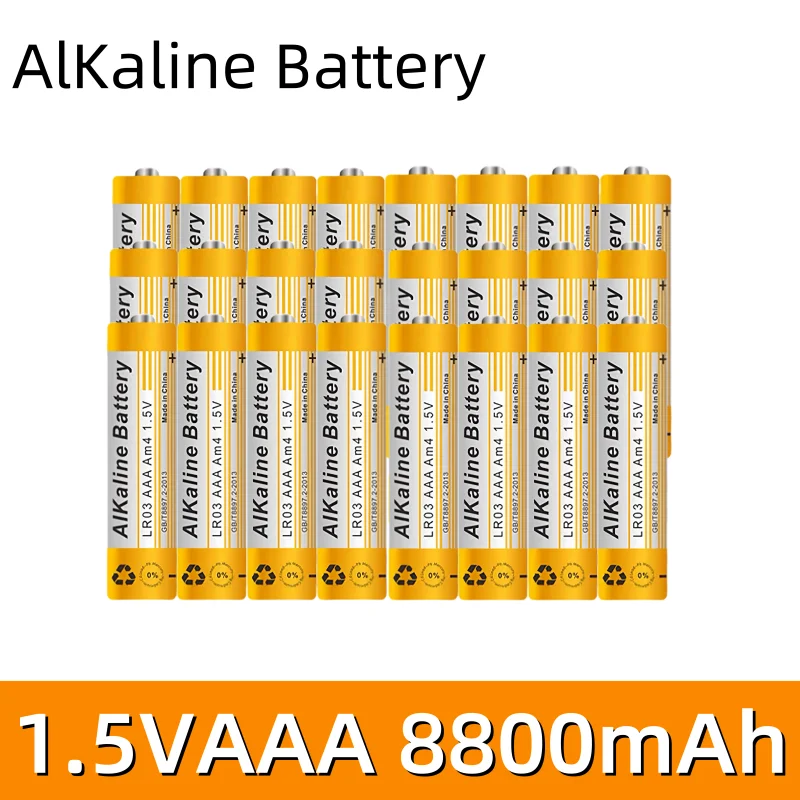 1.5V AAA 8800mAh alkaline battery suitable for lpega LED lights toys Mp3 cameras flashlights CD players wireless mice keyboards