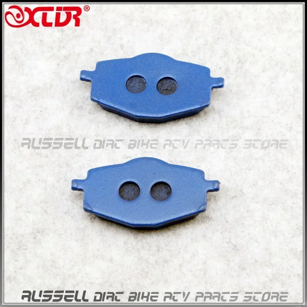Brake Pad For Ysr Y…