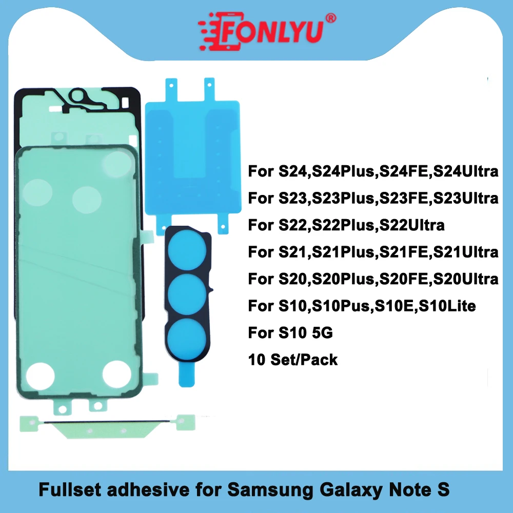 

FONLYU 10 комплектов, клейкая наклейка на переднюю заднюю крышку батарейного отсека для Samsung Galaxy S25 S24 S25 Plus Ultra FE, водонепроницаемая лента для задней двери
