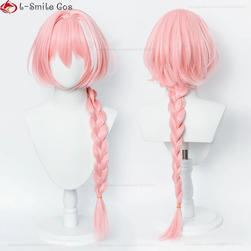 Astolfo Wigs Anime Cosplay Wig Pink Highlights Long Braids Heat Resistant Synthetic Hair Halloween Wigs + Wig Cap