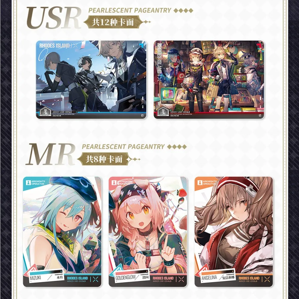 New Kayou Original Arknights Collection Card Man and Woman Hobbies Strategy Battle Game Characters Rare Cards Family Table Toys