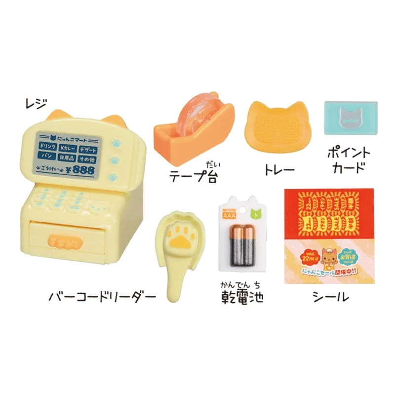 Tarlin Original Japan Gashapon Kawaii Anime Figure Cat Supermarket PLUS Cash Register Cute Miniature Figurine Capsule Toys Gift