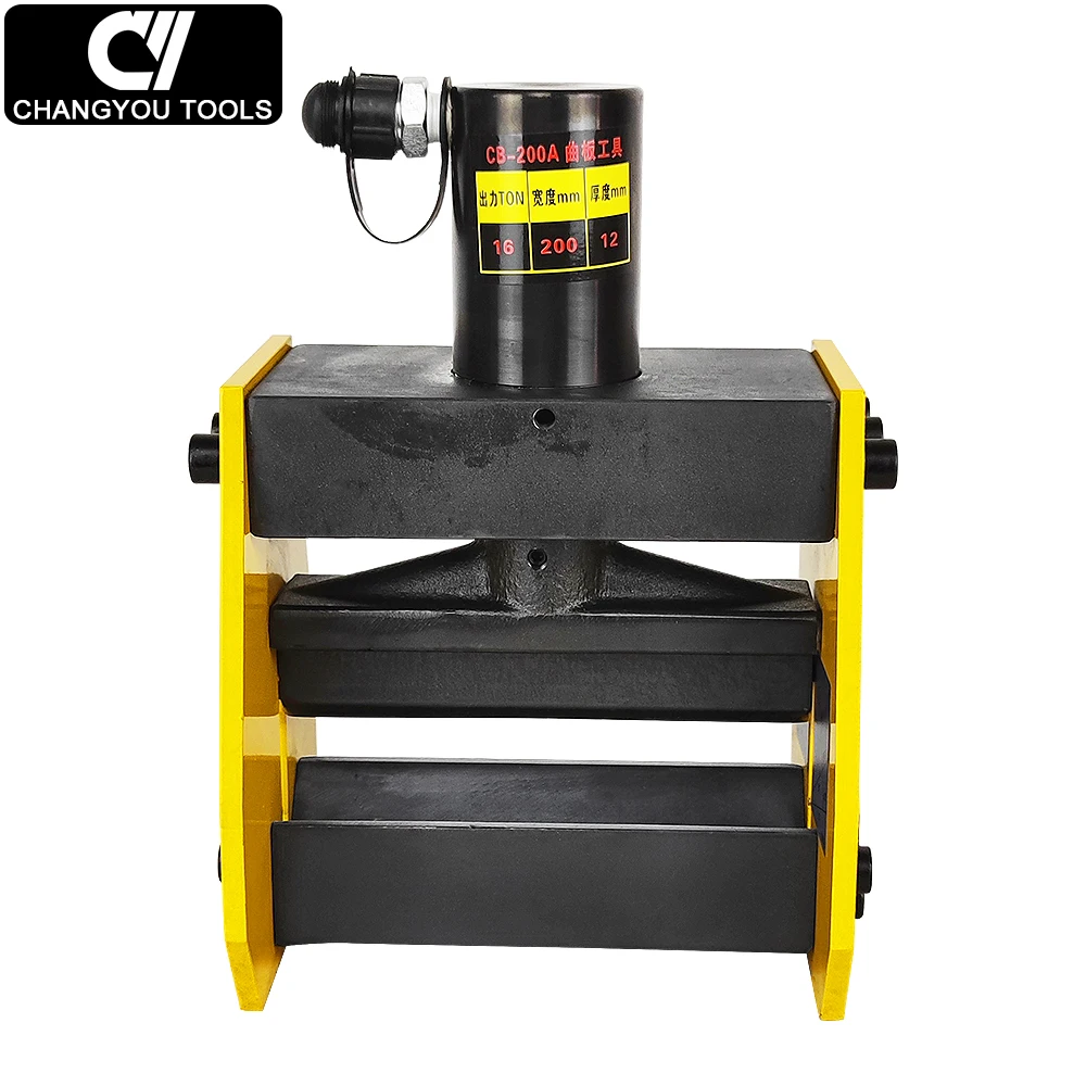 CB-200A Hydraulic Copper Busbar Bending Machine