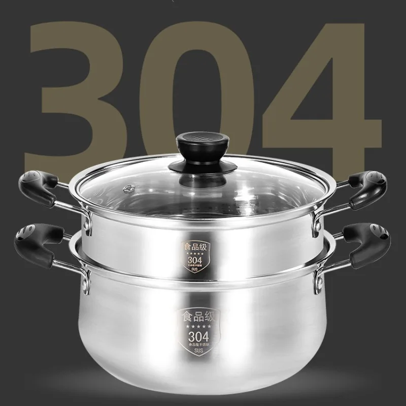 

304 Stainless Steel Soup Pot Steamer Thickened Composite Bottom Non Stick Pots Steaming Soaking Noodles Mini Pot Cooking Pot