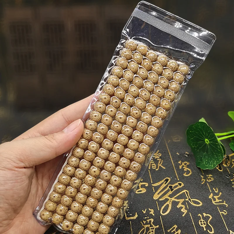 Moon Bodhi 108 Bracelet 8 9 10 11 12 Old Beads