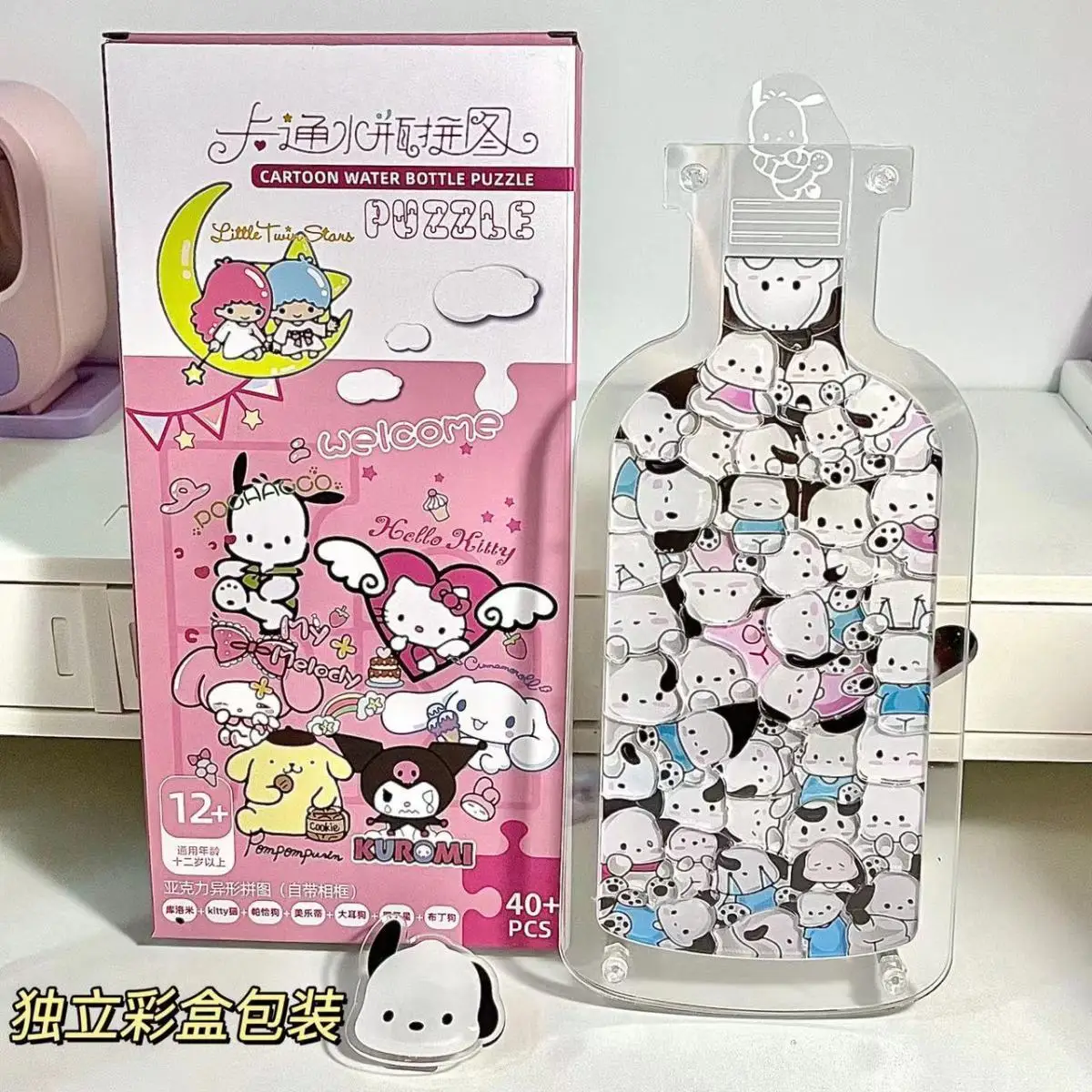 Sanrio Acrylic Puzzle Model Hello Kitty Kuromi Melody Cinnamoroll Pochacco Pompompurin Kawaii Ornaments Cute Toys Gift