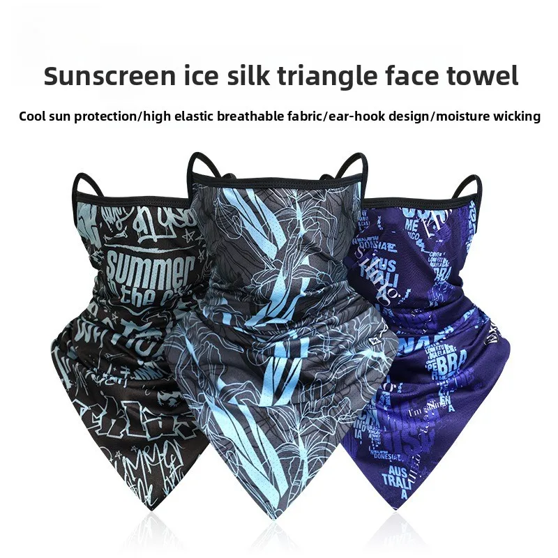 

Hanging ear triangle towel ice silk mesh breathable neck cover outdoor cycling mask summer fishing scarf