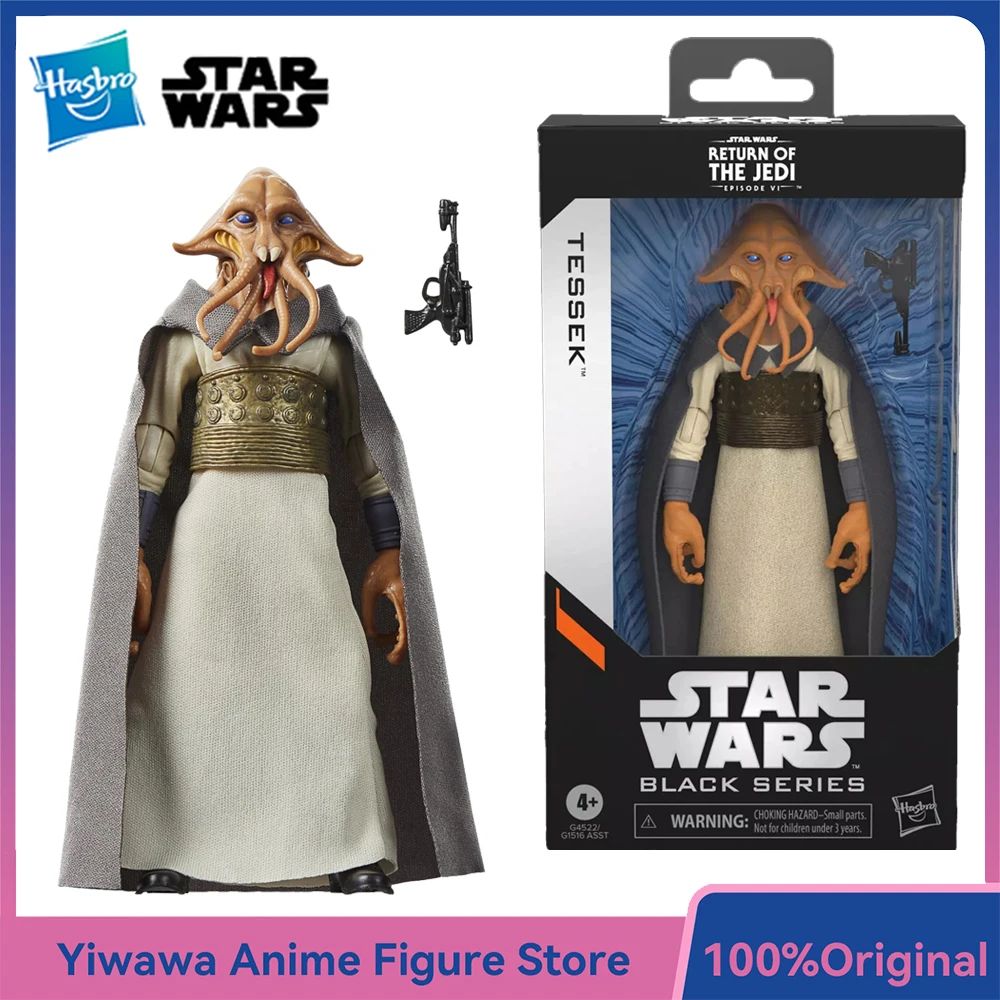 figura-de-accion-original-nueva-de-la-serie-black-series-de-hasbro-de-la-coleccion-star-wars-star-wars-el-retorno-del-jedi-15-cm