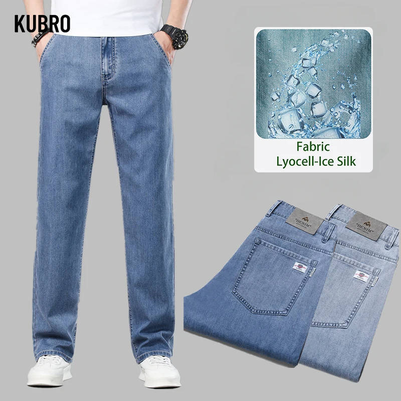 

KUBRO Office Men's Business Casual Lyocell Jeans Summer Thin High Waist Loose Straight Stretch Simple Versatile Denim Trousers